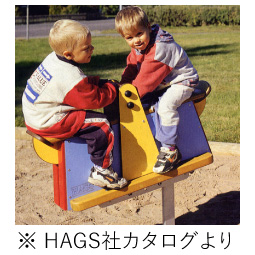 ロッキング遊具