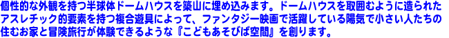 003b
